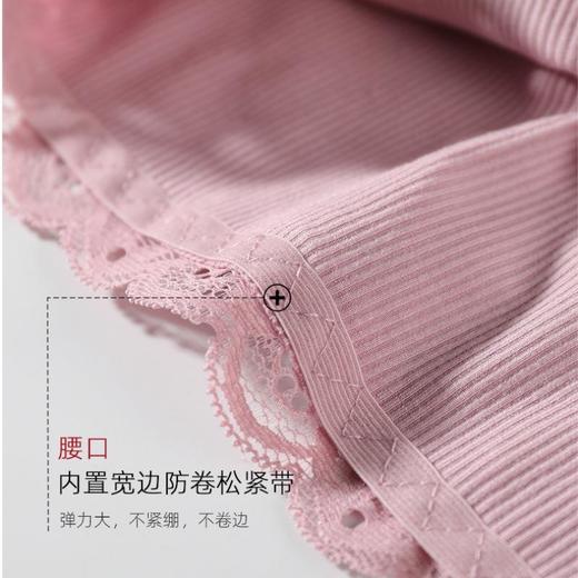 2025女士一片式蕾丝平角安全裤内裤高腰安裤二一防走光打底裤女腹不卷边可外穿保险短裤 商品图3