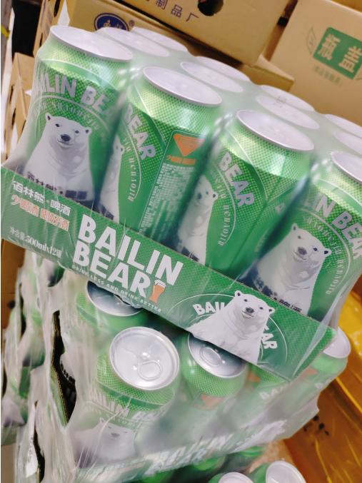 佰林熊啤酒一箱 商品图0