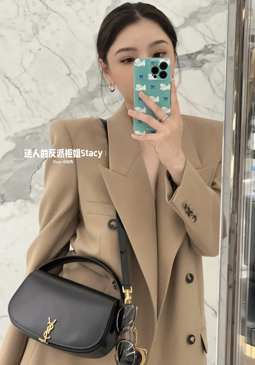 杨树林𝐕𝐨𝐥𝐭𝐚𝐢𝐫𝐞新款
伏尔泰中号 商品图8