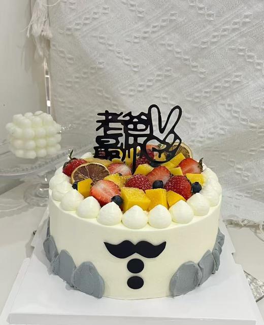 老爸最帅-鲜果蛋糕3 商品图0
