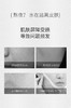 花.秀思舒缓修护美肤面膜5片装 商品缩略图1