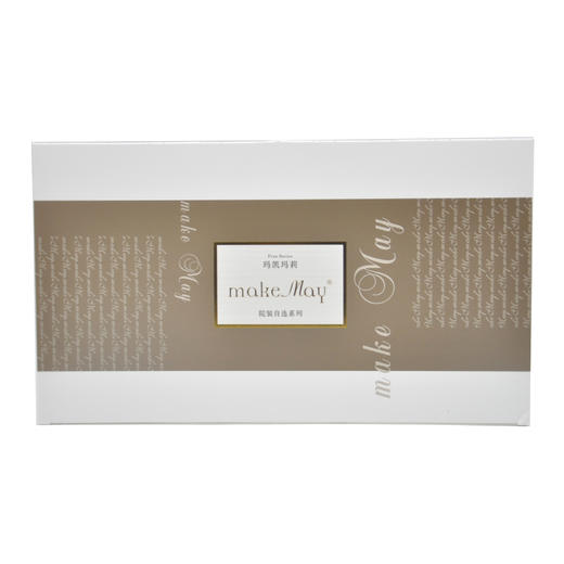 玛凯玛莉雪肌净颜多肽冻干粉 5ml*12支 + 雪肌净颜水活原液5ml*12支正品 商品图0