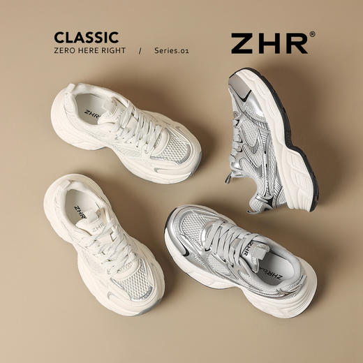 ZHR透气银色老爹鞋女2025夏季新款爆款网面轻便配裙子休闲鞋子 商品图3