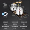 金灶K6全自动上水电热水壶 茶壶烧水壶煮水壶抽水电水壶保温一体泡茶茶桌 1套 商品缩略图4