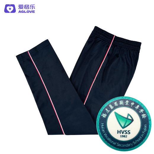 惠安职业中专学校（夏） 商品图5