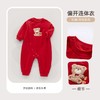 拉比-童衣类（春）I5喜乐偏开连体衣红色LYAB103402 商品缩略图0
