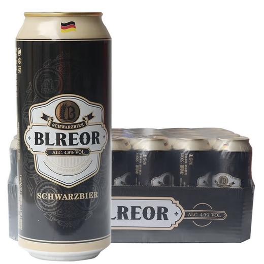 【BF】德国原装进口 彼乐小麦黑啤酒500ml*6/12/24听 商品图2