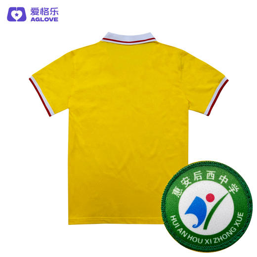 惠安后西中学（夏） 商品图3