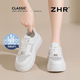 ZHR则则网面透气小白鞋女厚底增高夏季百搭厚底板鞋女薄款休闲鞋