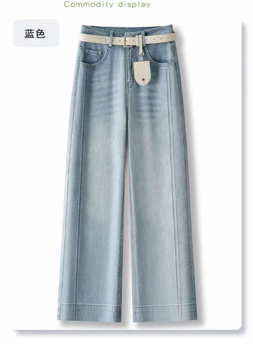 ｛牛仔裤2025｝7086莱赛尔➕棉立体条直筒牛仔裤-喜出 商品图5