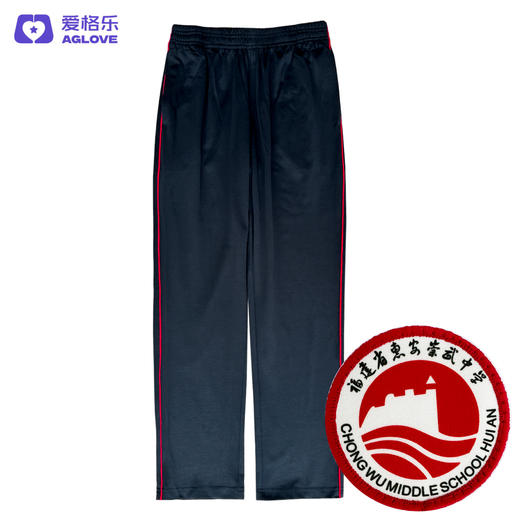 惠安崇武中学（夏） 商品图4