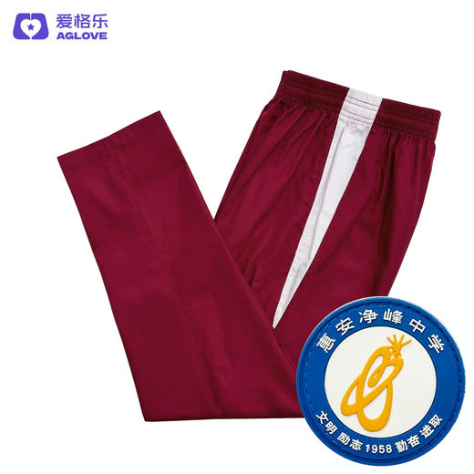 惠安净峰中学（夏） 商品图4