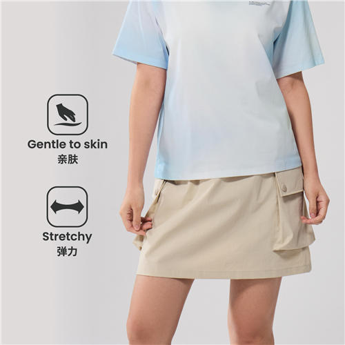 佐丹奴女装25年新款春日探索弹力防紫外线裙裤05405207 商品图6