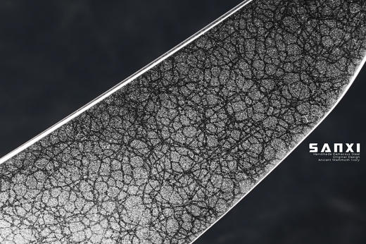 三希堂  现代刀系列  冰裂小直  未开刃 商品图3