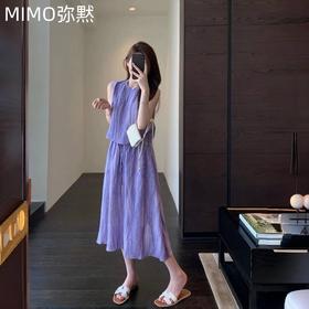 【复古天丝亚麻扎染半裙套装】32%亚麻+‪38%人棉+30%天丝 褶皱纹理背心