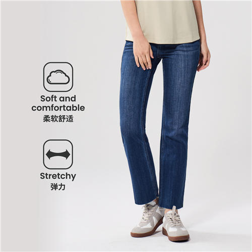 佐丹奴女装牛仔裤05414036 商品图0