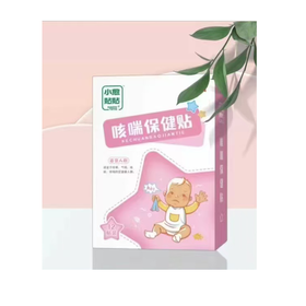 咳喘贴
