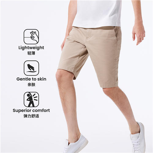 佐丹奴男装180度弹力后腰头休闲短裤01103202 商品图1