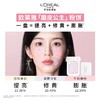1楼欧莱雅恒放溢彩三重提亮粉饼001 7g 商品缩略图2
