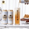 【BF】德国原装进口 彼乐小麦白啤酒500ml*6/12/24听 商品缩略图4