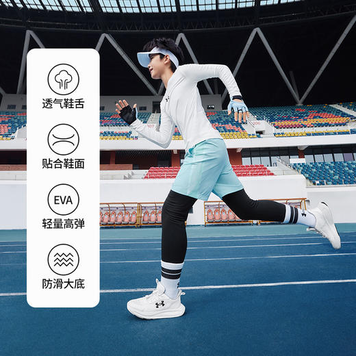 【品牌直发-福利特惠】安德玛童装25年新款春季男女童跑步鞋束带休闲网面透气儿童运动鞋2511106 商品图4