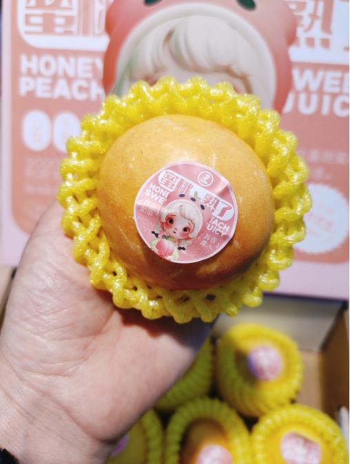 黄油桃一箱 商品图2