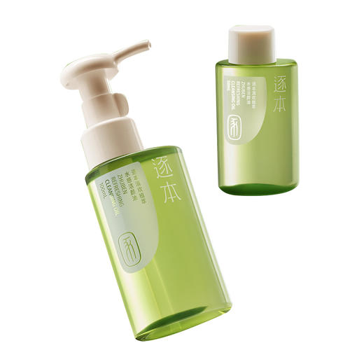 逐本清欢植萃水感洁颜油【优享套装】  100ml+50ml    商品图5