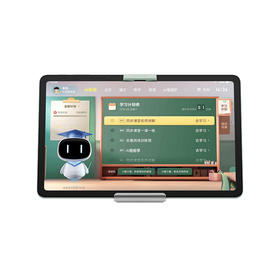 小度智能学习平板K20AI老师版