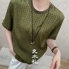 【预售7天】良木礼丝绸绉格短袖（5423-5） 商品缩略图4