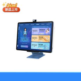 步步高【新品上市】步步高学习机S9小学初中高中通用2025新款AI学练机