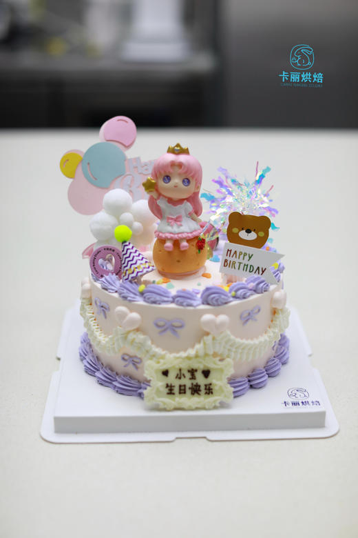 星愿公主蛋糕（气球插件款） 商品图0