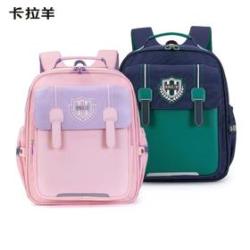 【1-6年级】卡拉羊云朵书包3.0卓越系列  2230/2700