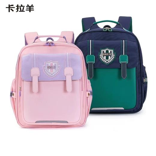 【1-6年级】卡拉羊云朵书包3.0卓越系列  2230/2700 商品图0
