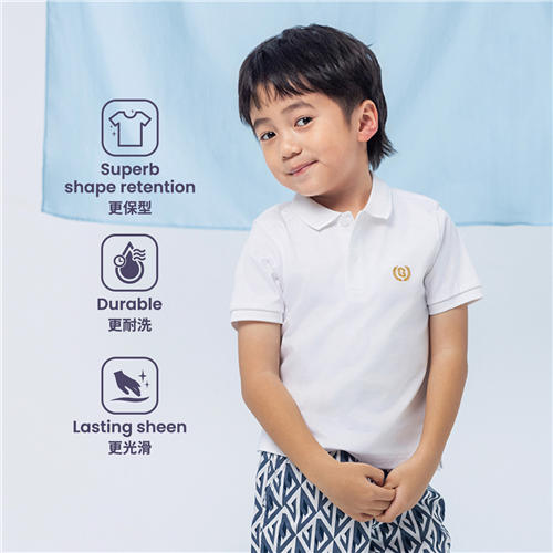 佐丹奴童装25年新款液氨纯棉POLO衫03015291 商品图3