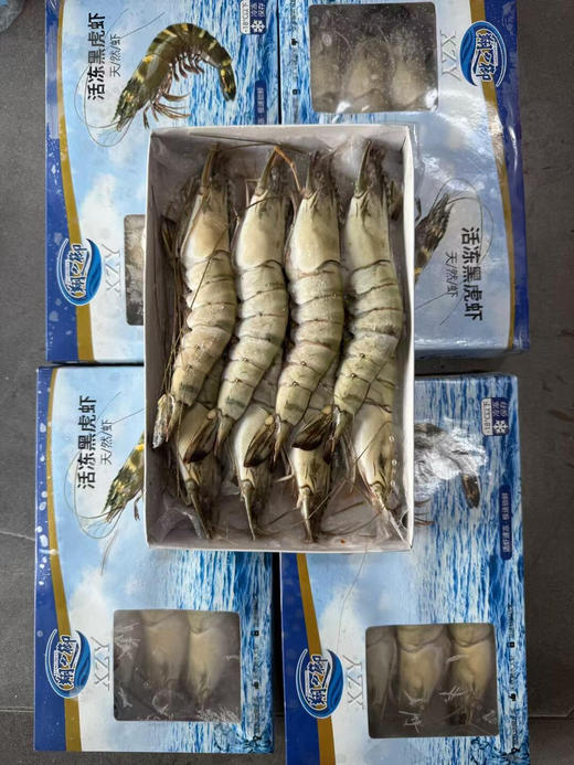 越南活冻黑虎虾🦐，急冻锁鲜，但品质没有一点影响，鲜度很好～肉好Q弹鲜甜 商品图5