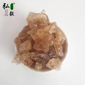 【弘毅六不用生态农场】六不用 黄冰糖 传统工艺 无脱色