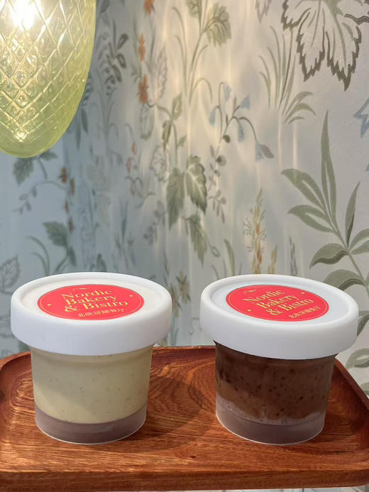 冰淇淋2个球 商品图0