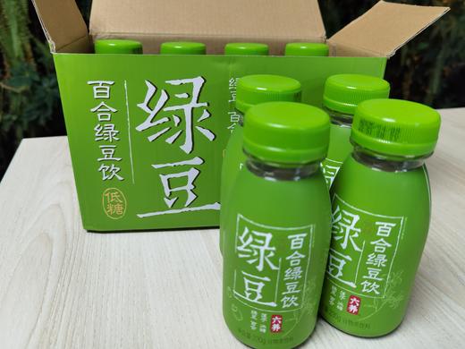 解暑必备 某马同款【古法-六养百合莲子绿豆饮】 药食同源 配料干净 入口细腻丝滑 低脂低糖配方控糖人士友好 无防腐剂 商品图9