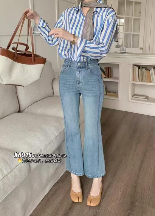 ｛牛仔裤2025｝四面弹微喇牛仔裤九分裤-喜出 商品图3