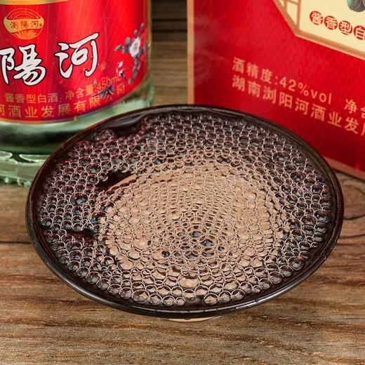2023年浏阳河金玉满堂 53度酱香型白酒 整箱450ml*6瓶包邮 商品图4