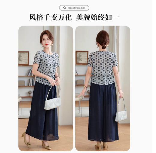 时尚气质百搭流行，舒适两件套套裤LJX-587 商品图1