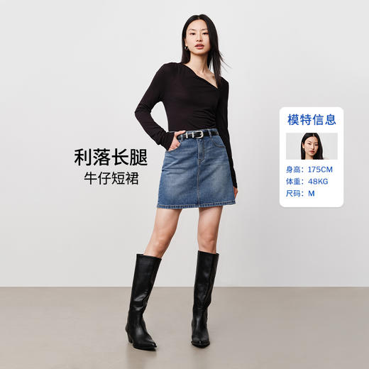 【精致原牛半裙】SPS梨形苹果形友好牛仔半裙simplepiecesS42K001 商品图2