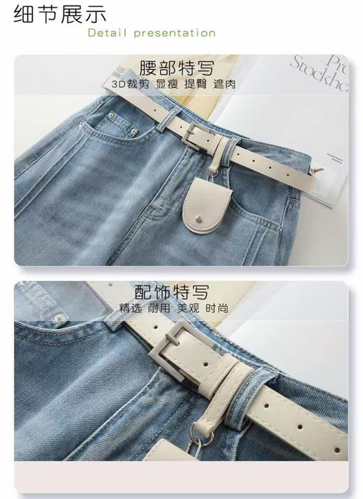 ｛牛仔裤2025｝7086莱赛尔➕棉立体条直筒牛仔裤-喜出 商品图7