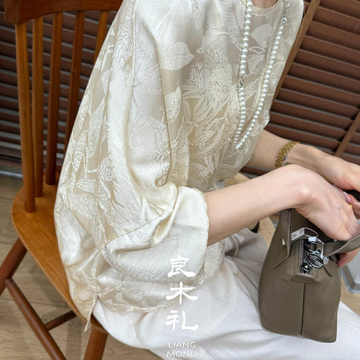 【预售7天】良木礼真丝提花上衣（25060） 商品图3