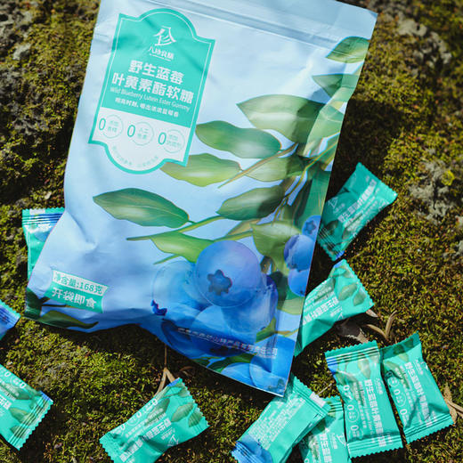 【叶黄素酯蓝莓软糖】采用野生的蓝莓原浆，不含添加剂，真材实料 Q弹好吃AA 商品图3