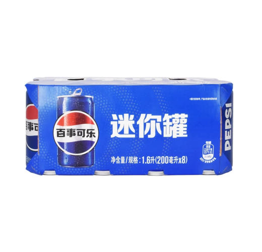 P百事可乐迷你罐200ml*8罐/组 商品图0