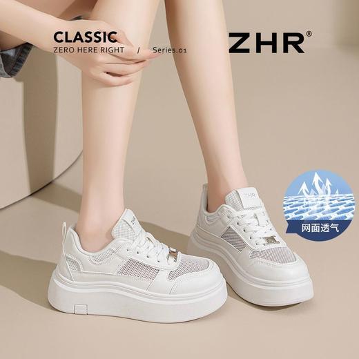 ZHR则则网面透气小白鞋女厚底增高夏季百搭厚底板鞋女薄款休闲鞋 商品图6