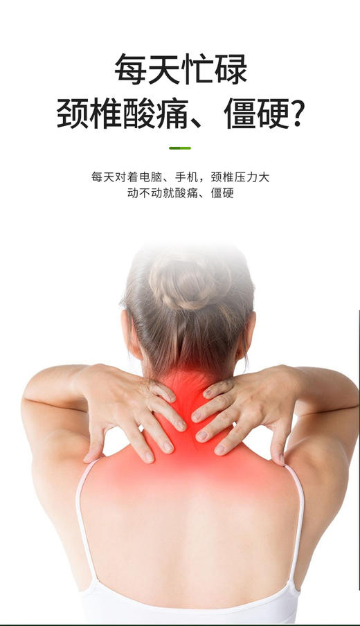 云真寻舒缓按摩膏50g 商品图2