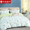 民光全棉简约印花【四件套】（220*240CM）-PY4604EXG 商品缩略图1