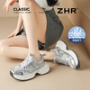 ZHR透气银色老爹鞋女2025夏季新款爆款网面轻便配裙子休闲鞋子 商品缩略图1